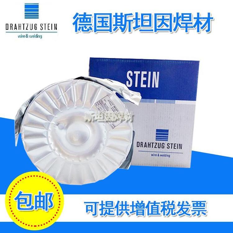 u˹̹STEIN-MF 716R E71T-1M-JH4ˎоzF؛]1.2mm