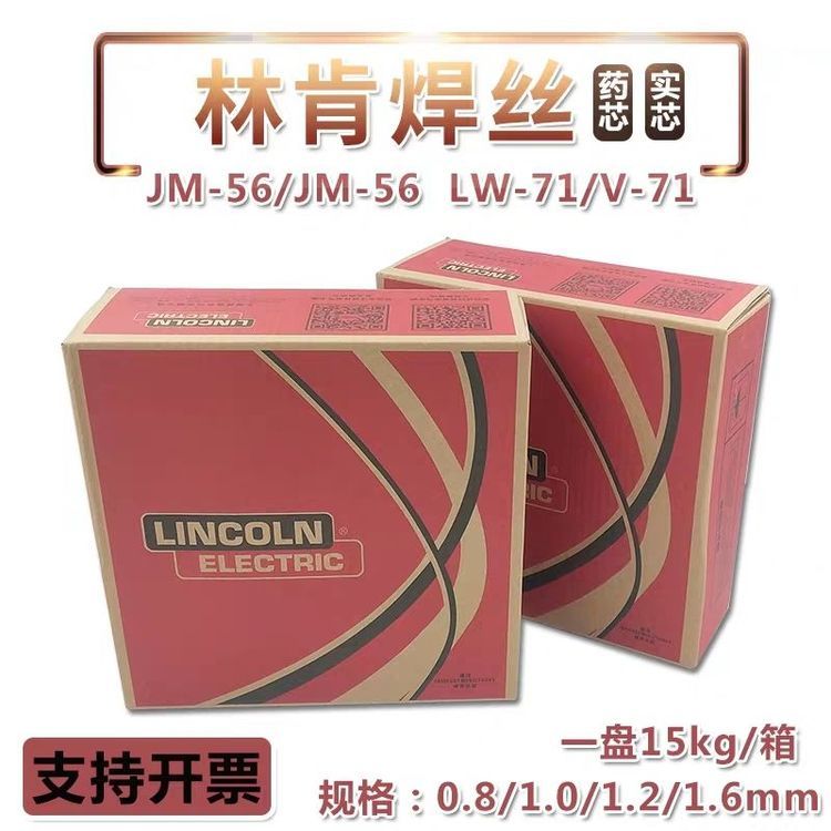 ֿ E80C-B2ˎоz TGS-309Moz rĥz