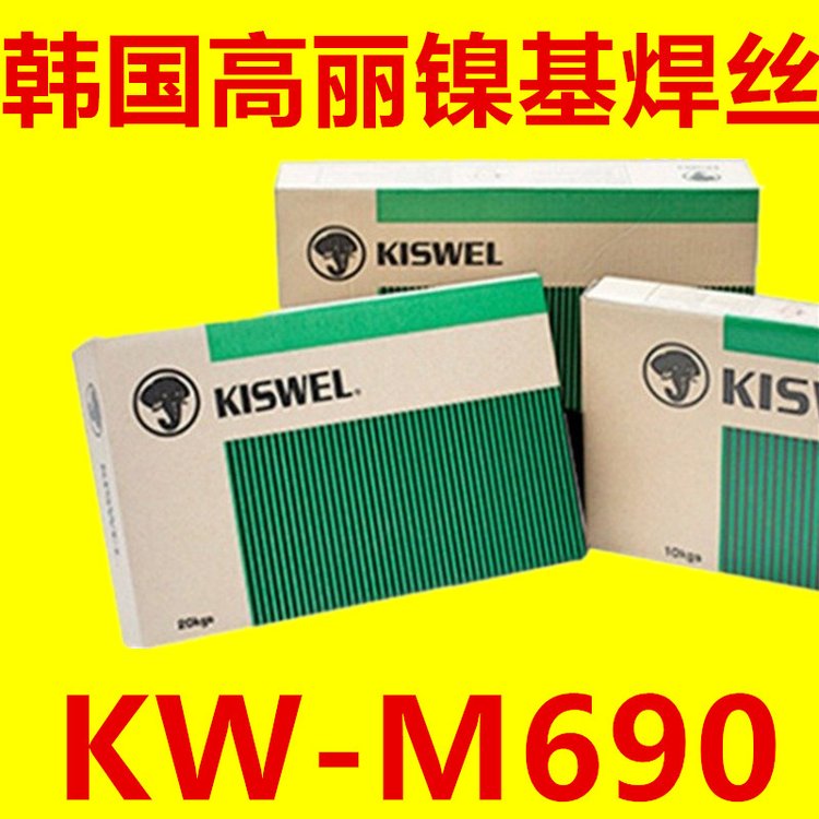  K-8016C1͜䓺l nE8016-C1͜䓺l