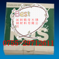 nKOS/KIS䓾