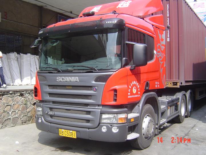 KݵLﵽݡȪBTݡƽr˾