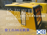 칤F칤bdCCZL50G p