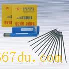 >>A242P䓺l A242l
