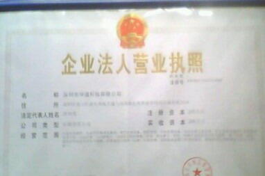 л䓹Q޹˾