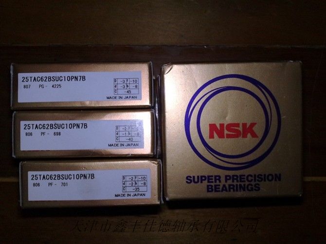 CS CSS 7208cp4SþS