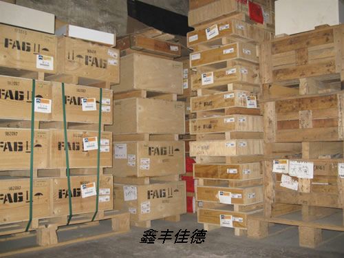 NSK 1208KS 40 80 18 NSK {S 