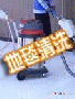 24Сrϴ̺ϴ˾ϴ̺˾