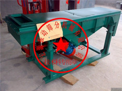 һ塢ֱӺY|ֱY www.xxhyzdjx.com