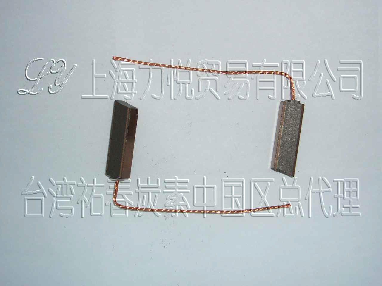 Alternator_܇l늙Cø|ˢ̼ˢ|5X8X28