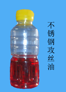 P䓹z