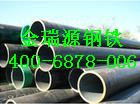 l45#䓹*20#䓹*16mnopܡԴI
