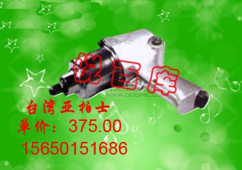 _ʿL AB-162 1/2