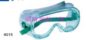 Z˹PRINCE 4015oĿR