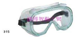 Z˹SAFESPLASH 315oĿR