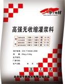 ʯfCGM-1{OAĶι{䓽