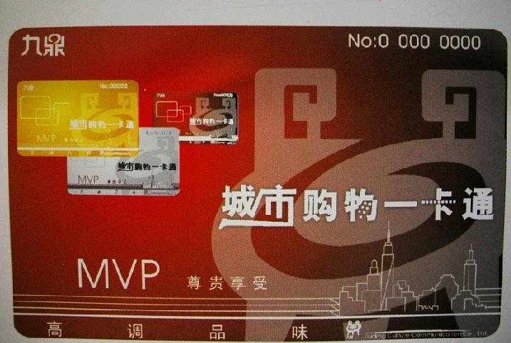 ُ￨PVCُ￨ُ￨ُ￨aُ￨S