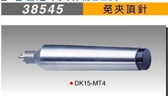 _A38545 DK15-MT4ꑴ