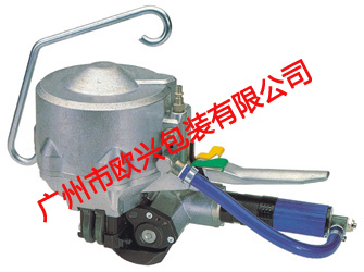CR-26A 䓎C