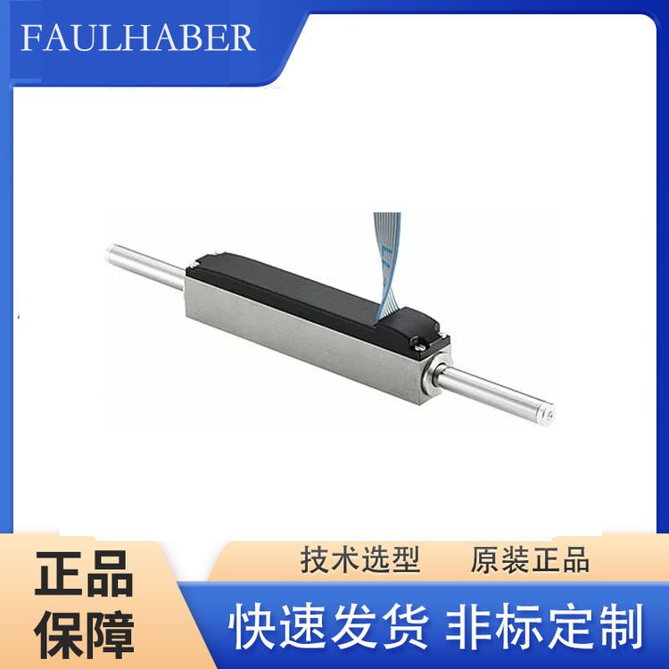 FAULHABERؐ늙C LM 1483-020-12YoԹ