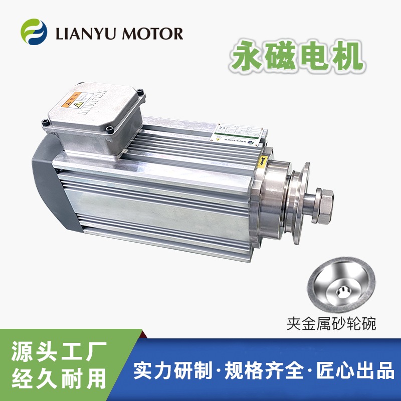 LIANYU Aɰ݆PA늙C ĥS^ AĥDͬ