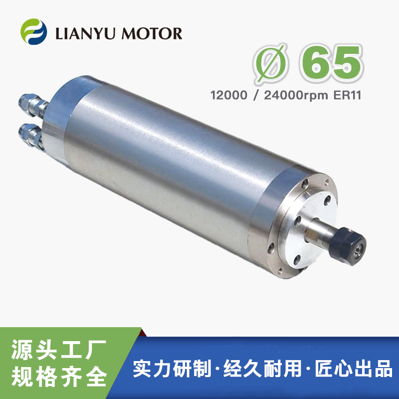 ľ̙CS ˮ늙C ĥĥS 800@ LIANYU