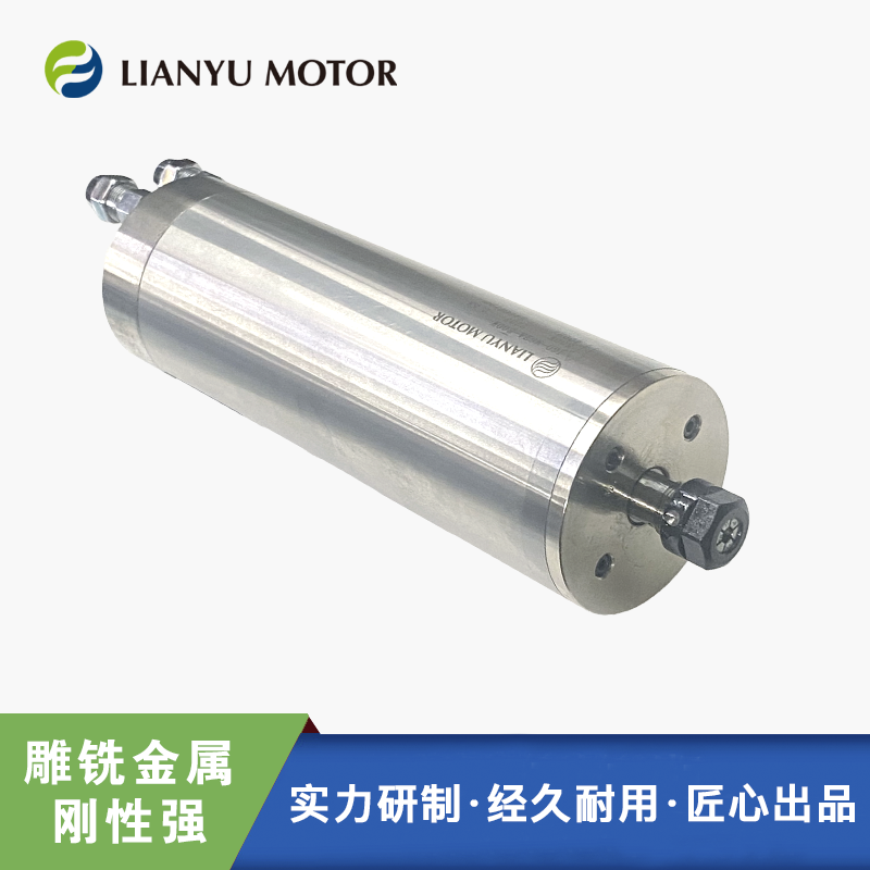 LIANYUMOTOR ľX__@׹800ߵS늙C