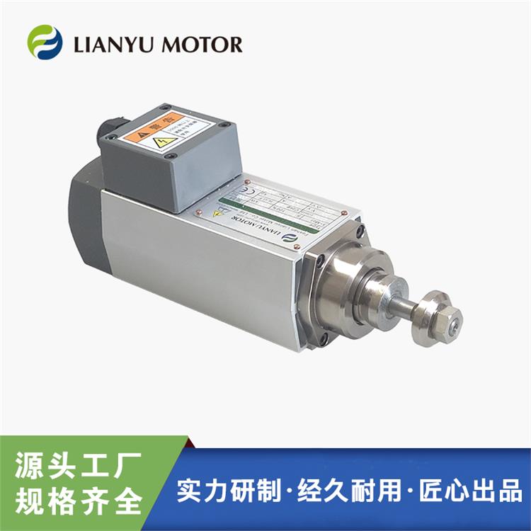 LIANYU S  ĥ늙C ľ߅ĥ݆