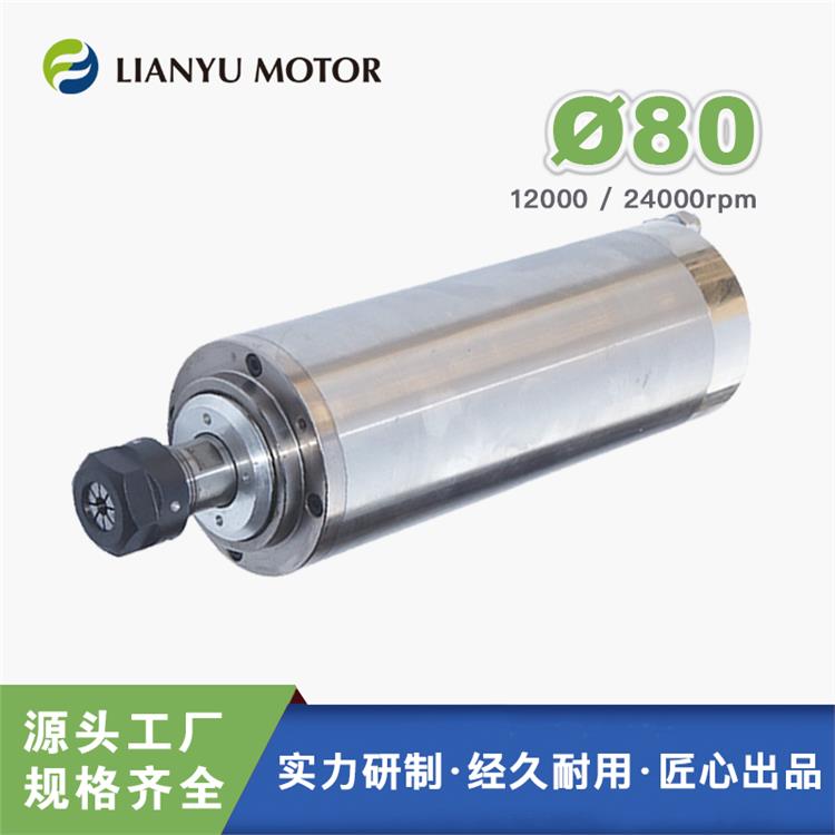 LIANYU Aθĥĥ늙C 24000Dˮ̙CS PCB