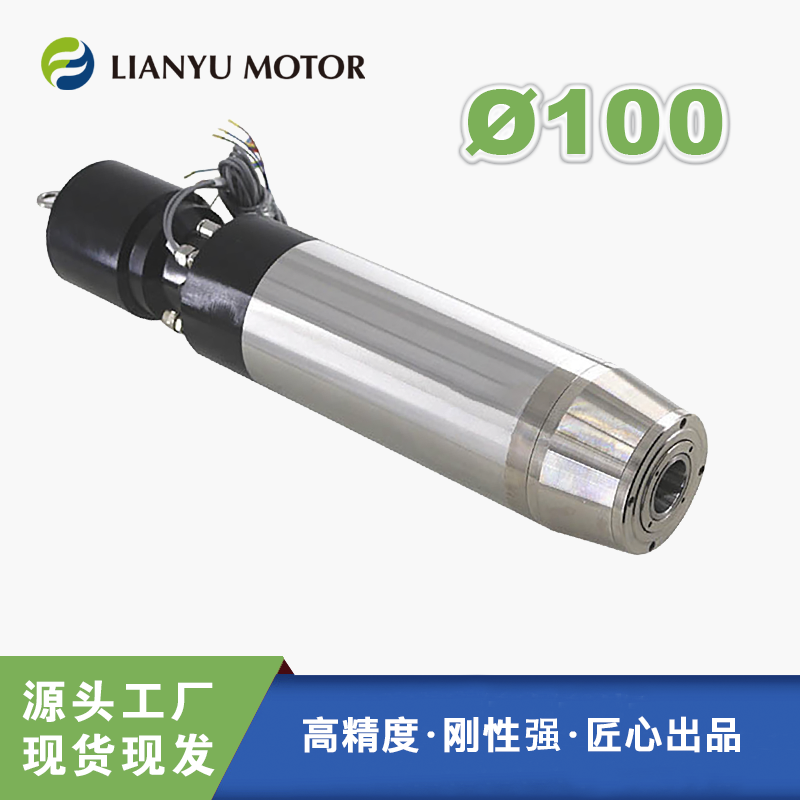 LIANYU ԄӓQSBT30BT40 ٴĥ@׾S늙C