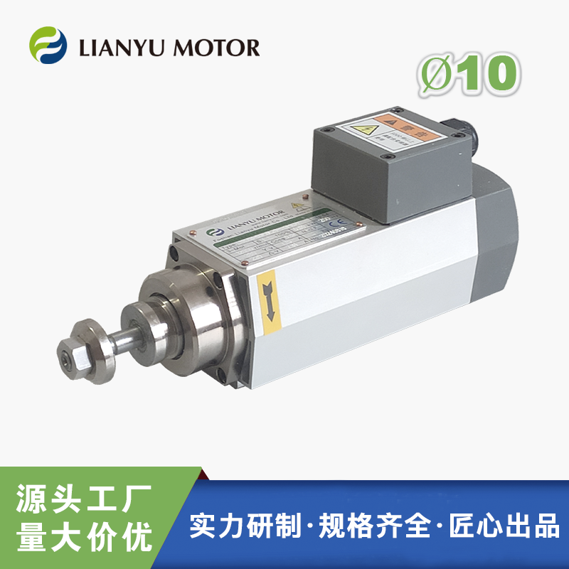 LIANYU S ْ늙C ľ߅A䏾S
