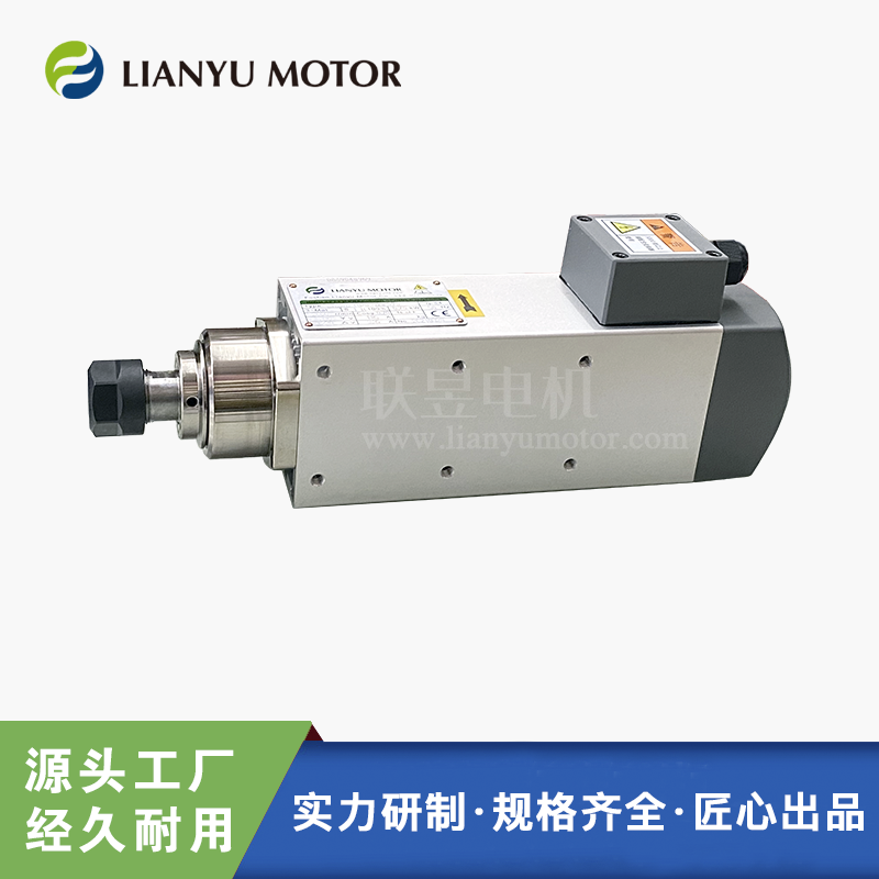 LIANYU MOTOR L18000D׃l{늙C ߾@㊵̙CS ER^
