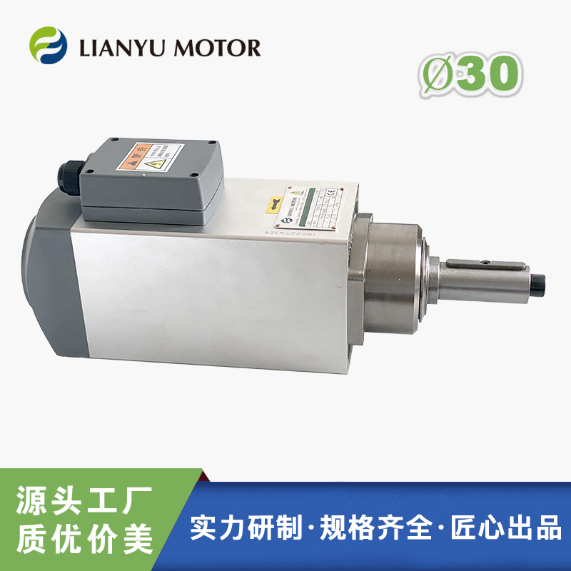 LIANYUS ٴĥS늙C Iۄ^ 18000DĥS