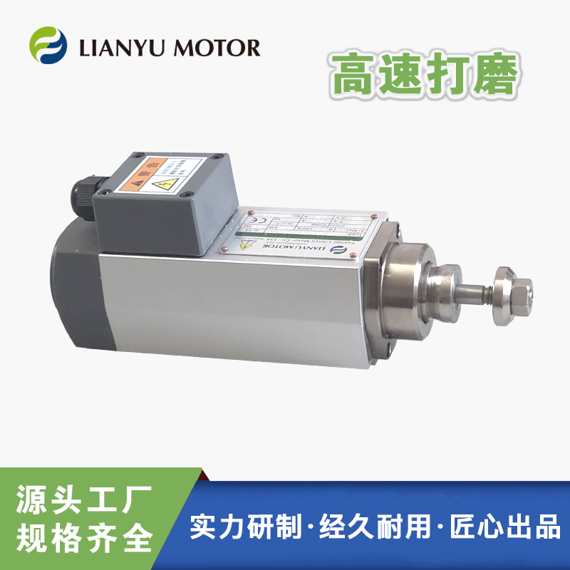 LIANYU S 늙C bAƬи_ Aɰ݆Pĥ늙C