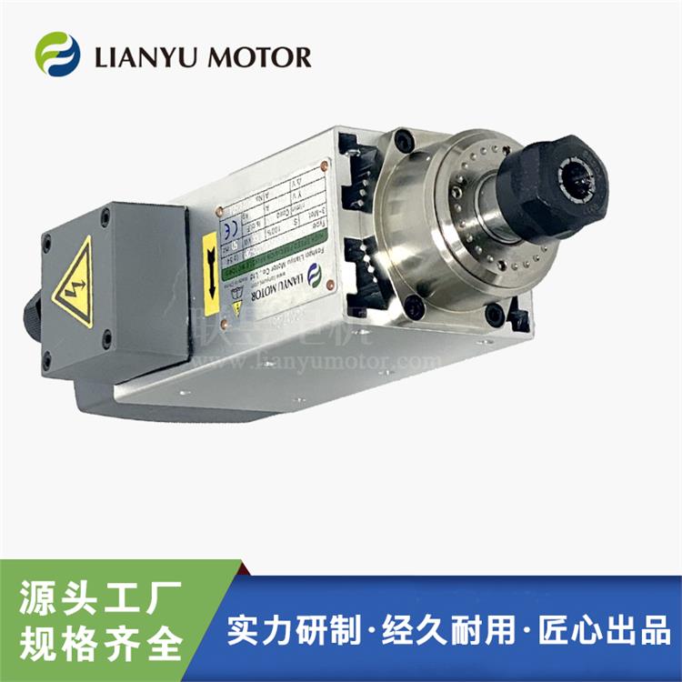 LIANYU MOTORŸS ĥ߅늙C ߾3000D