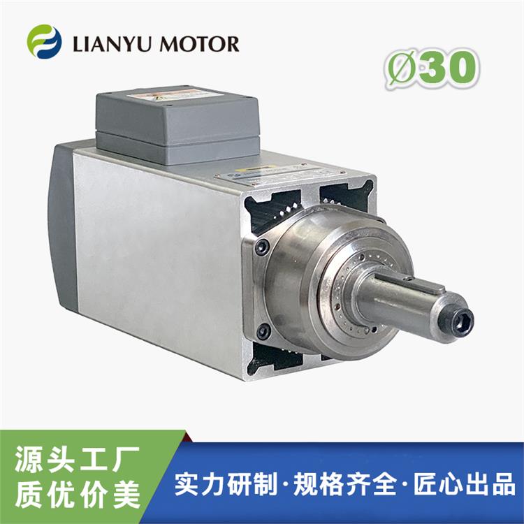 LIANYUS ق늙C LSi30 C^I 12000DS