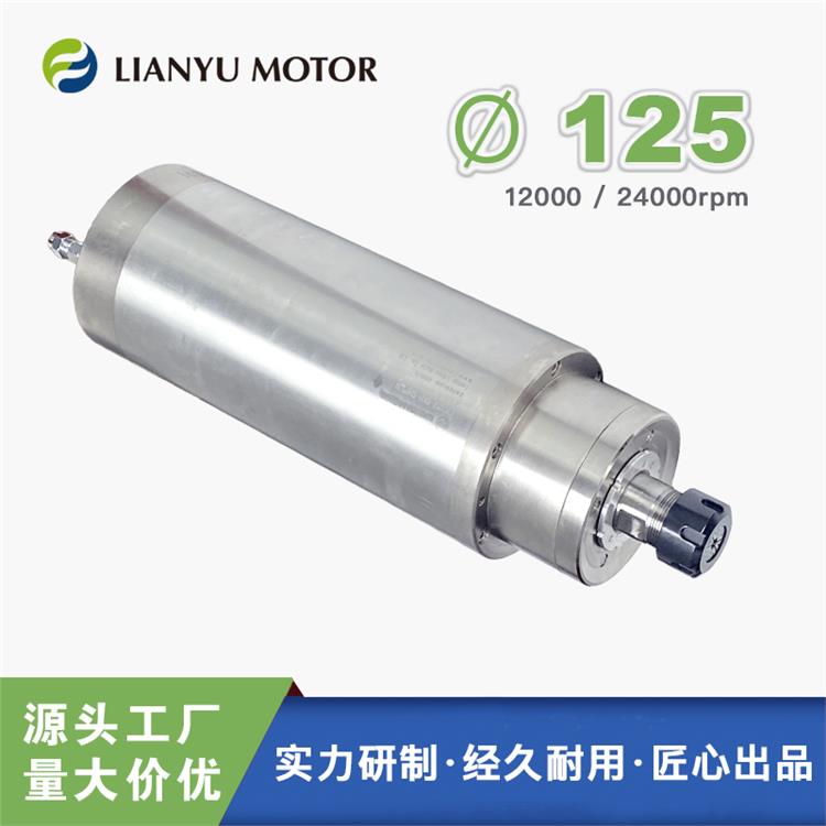 LIANYU Aε늙C ȥë̵ǸٴĥS 5.5ǧ_늙C