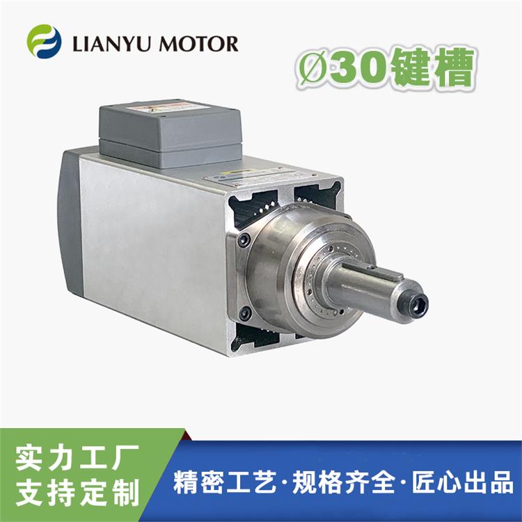 LIANYUS ܹS늙C LSi30 C^I 3.7ǧS