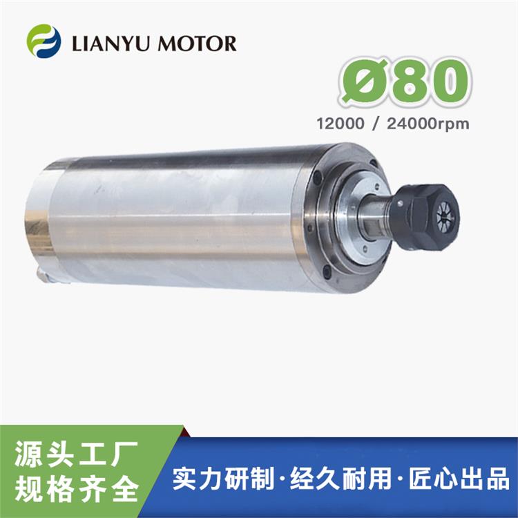 LIANYU Cеĩ18000Dٵ늙C b㊵ȥë̴ĥS