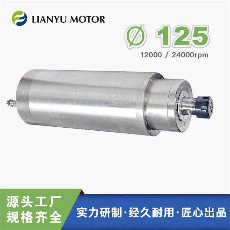LIANYU ٴĥ늙C b㊵ĥP@׵̙CS 5.5ǧ ֱ125mm