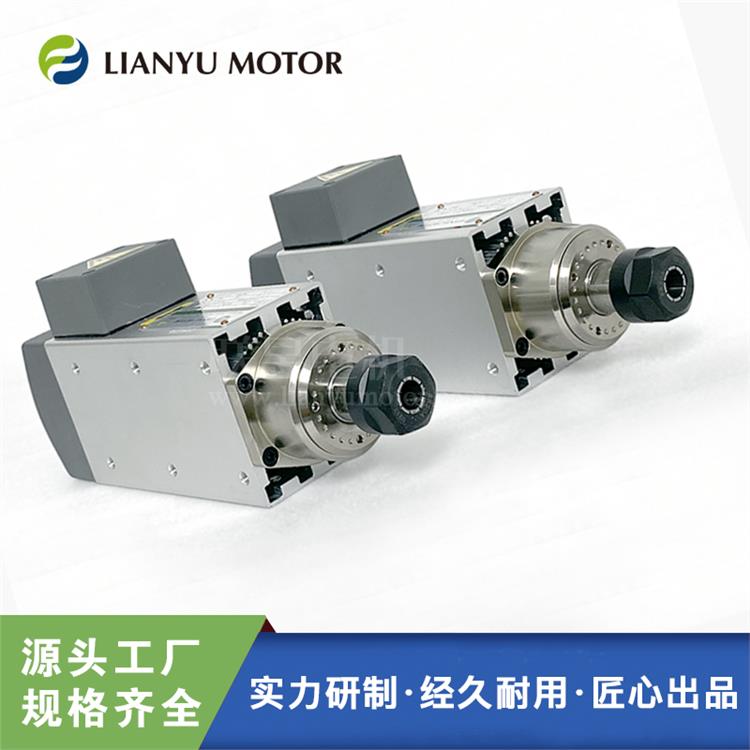 LIANYU MOTOR ˮȥë_@׵늙C 5503000D@S