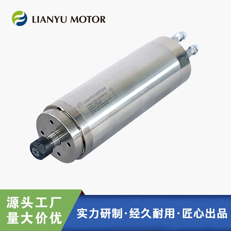 LIANYU AˮS ٵ̴ĥ늙C ӹXČľS 80mm