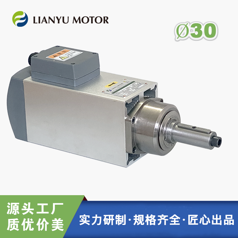 LIANYUS ق늙C Iдĥ9ǧS늙C