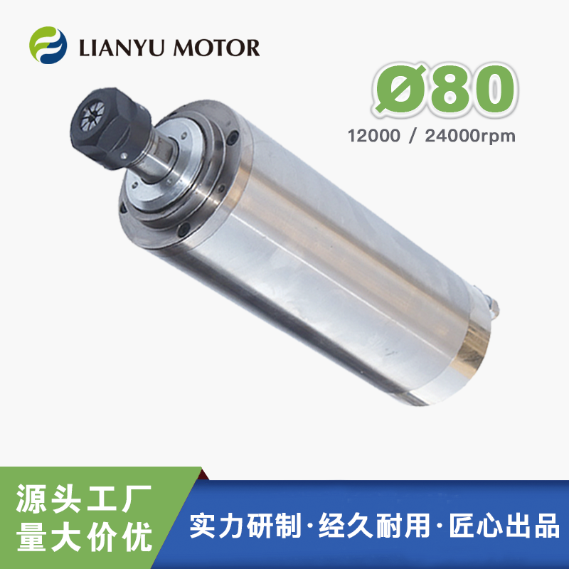 LIANYU ž ӹX12000D늙C ˮAS 늙C