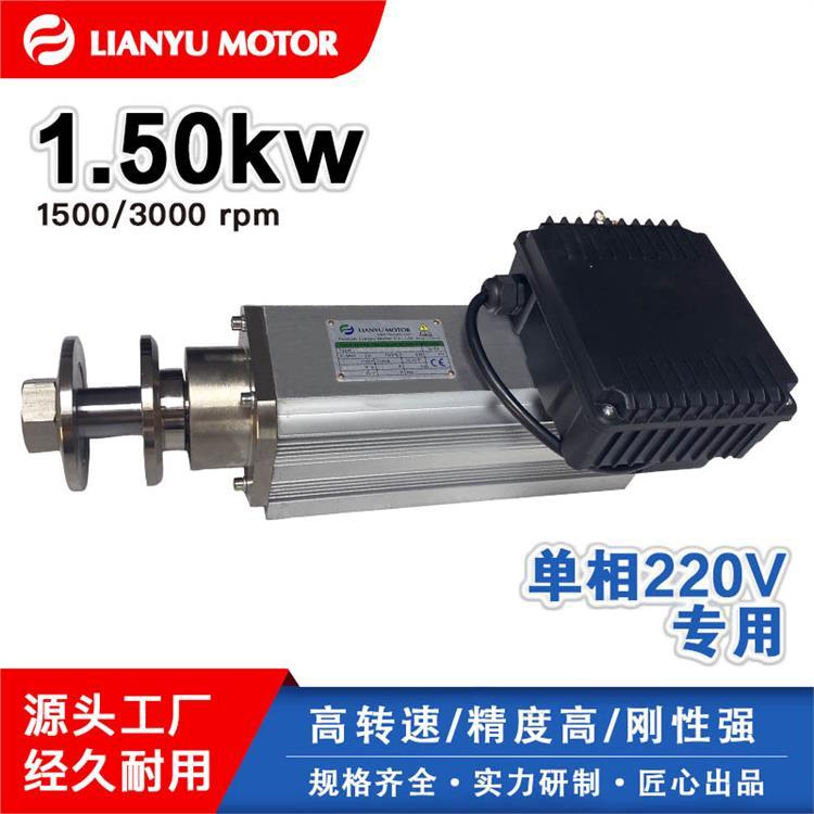 LIANYU AƬPиFXT Aɰ݆ȥë̆220V늙C