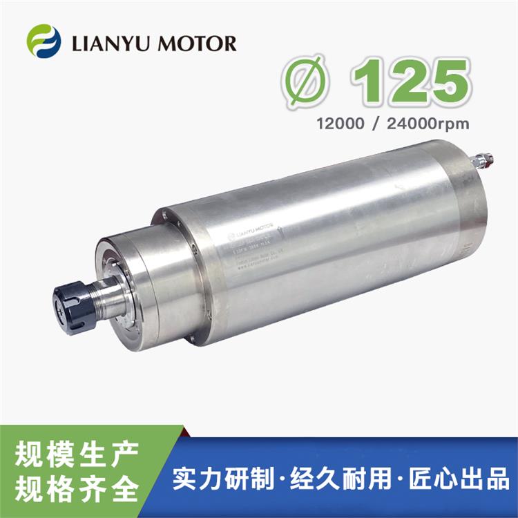 LIANYUS bA㊵@׵̙CS 5.5ǧ125mm늙C