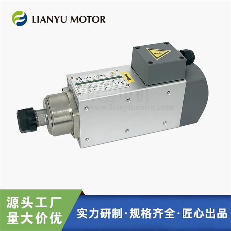 LIANYU MOTORžS @㊵̴ĥ늙C 12000D{