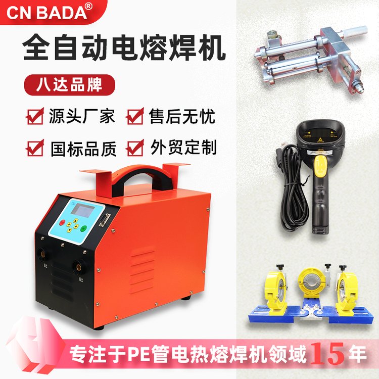 ȫԄ׃ۺC3.5KW䓽zǼܹܲĹܵO