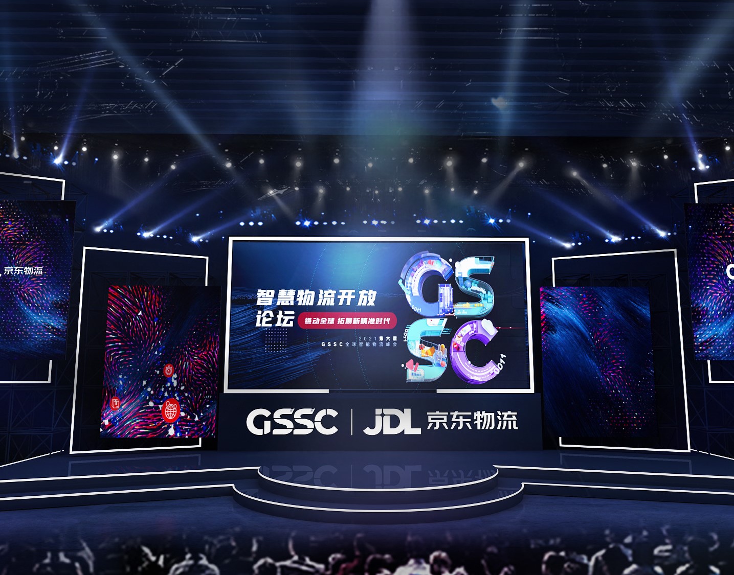 JDL|2021GSSCȫ
