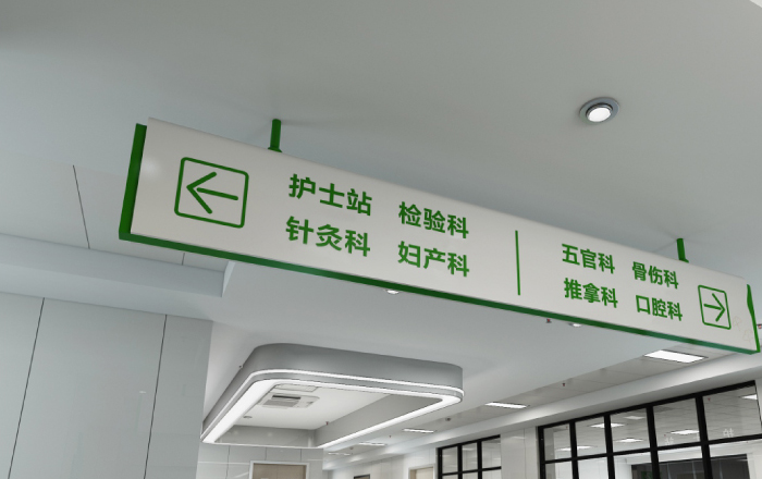tԺ