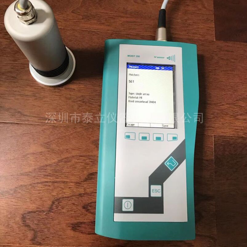HF SENSOR ֳʽ΢Ȝyԇϵy MOIST 350B